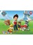 Paw Patrol Eğitici Puzzle - Başlangıç Seviyesi - 48 Parça Frame Puzzle/yapboz 2