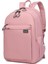 Extra Hafif Büyük Boy Uniseks Sırt Çantası BC 3229 - Pudra 3