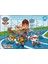 Epic Mouse Paw Patrol Eğitici Puzzle - Başlangıç Seviyesi - 24 Parça Frame2 Puzzle/yapboz 1