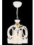 1 Tekli Dantel Beyaz Modern Avize 25 Antre / Hol 51-60 cm Beyaz E27 Metal Modern 2