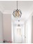 81-90 cm 4 Adet Koza One Glass Salon Avize, Mutfak Avize, Hol Avize, Cam Avize 4 Modern 26 x 73 E27 5