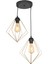 Modern Lina 2.li Eskitme 40 x 70 Metalik E27 Metal 61-70 cm 2 3