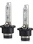 D4S Hıd Ampuller, Yedek Far Ampulü 35W 6000K Beyaz Yüksek Düşük Huzmeli, 2'li Paket (6000K) (Yurt Dışından) 1