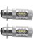 2 Adet 12V Beyaz P15D-1/H6M 80W Sis Ampulü Otomatik Gösterge Lambası 6000K Otomatik LED Park 12V Işık Değiştirin (Yurt Dışından) 1