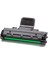 Samsung ML1610-SCX4521-ML2010-XEROX3117 Çipli Muadil Toner 2
