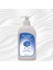 El Vücut Losyon Aloe Vera 500 ml 1