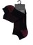 Erkek Pamuklu Siyah Çorap 855 Spr 0008 Erk Crp 40-45 2lı Set Sıyah/bordo 2