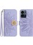 Vivo Y22/Y22S/Y35 Telefon Kılıfı Kart Tutucu Flip Cüzdan Kredi Kartı (Yurt Dışından) 1
