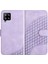 Samsung Galaxy Case 5g Için Kılıf (Yurt Dışından) 1