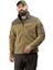 Hovergym Softshell Garnili Taktik Outdoor Polar-Çöl Rengi 1