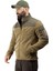 Hovergym Softshell Garnili Taktik Outdoor Polar-Çöl Rengi 2