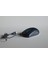 Optik USB Mouse 2