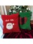 Toyzz Dekoratif Kırmızı 40X40 Çocuk Odası Pelüs Noel Baba Yılbaşı Yastık Kırlent 3