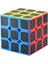 Speedcube Fiber Karbon 3x3 2