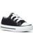 Çocuk Unisex Siyah Rahat Kalıp Bağcıklı Sneaker 1