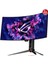 ASUS ROG SWIFT OLED PG34WCDM   33.9 GAMING 3440x1440 0.03MS 240HZ DP HDMI USB-C VESA 3YIL ELMB, HDR 400, AKILLI KVM, YÜKSEKLİK AYARI USB-C PD90 W Monitör 2