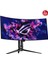 ASUS ROG SWIFT OLED PG34WCDM   33.9 GAMING 3440x1440 0.03MS 240HZ DP HDMI USB-C VESA 3YIL ELMB, HDR 400, AKILLI KVM, YÜKSEKLİK AYARI USB-C PD90 W Monitör 3