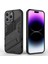 Iphone 15 Pro Max Koruyucu Telefon Kılıfı (Yurt Dışından) 1