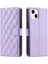iphone 15 Telefon Kılıfı (Yurt Dışından) 1