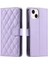 Iphone 13 Telefon Kılıfı (Yurt Dışından) 1