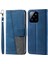 Xiaomi 14 Pro Case Rfıd Engelleme Cüzdan Stand Telefon Kapak-Blue (Yurt Dışından) 1