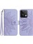Xiaomi Için Redmi Not 13 4g Deri Cüzdan Flip Cover Ayçiçeği Desen Telefon Kılıfı Mor Mor (Yurt Dışından) 1