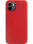 Xiaomi Redmi A2 4g/a1 4g Orijinal Inek Deri+Pc Telefon Kılıfı Shock Anti-Shock Manyetik Arka Kapak Kırmızı (Yurt Dışından) 1