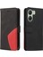 Xiaomi Redmi Için 13C 4g/poco C65 4g Kasa Ekleme Pu Deri Anti-Fall Telefon Kapak Black (Yurt Dışından) 1