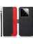 Xiaomi 14 Pro Case Rfıd Engelleme Litchi Doku Cüzdan Telefon Kapak Black (Yurt Dışından) 1