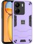 Xiaomi Redmi 13C 4g/poco C65 4g Case Pc+Tpu Çift Katmanlar Telefon Kapak-Morası (Yurt Dışından) 1