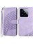 Xiaomi 14 Pro Case Fil Head Strap-Purple ile Baskılı Pu Deri Kapağı (Yurt Dışından) 1