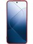 Xiaomi Için 14 Kasa Fiber Astar Katpu Koruyucu Telefon Kapağı Hawthorn Kırmızı (Yurt Dışından) 2