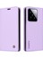 Xiaomi Için 14 Case Anti Drop Pu Deri Cüzdan Telefon Kapak Işık Mor (Yurt Dışından) 1