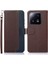 Xiaomi Için 14 Kasa Deri Telefon Kapağı Rfıd Engelleme Cüzdan-Kahverengi (Yurt Dışından) 1