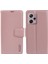 Xiaomi Redmi Için Note 12 Pro+ 5g/note 12 Explorer 5g Kasa Deri Stand Telefon Kapak Çizgi Altın (Yurt Dışından) 1