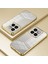 Xiaomi 14 Pro Vaka Elektraplatma Yumuşak Tpu Koruyucu Arka Kabuk Hassas Lens Kesim Gold (Yurt Dışından) 2