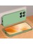 Xiaomi Redmi Için K70E 5g Case Anti-Çizelge Yumuşak Tpu Arka Kapak Matcha Green (Yurt Dışından) 2