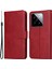 Xiaomi Için 14 Case Pu Deri Buzağı Dokusu Tam Koruma Telefon Koruyucu-Kırmızı (Yurt Dışından) 1