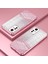 Xiaomi Redmi Için Tpu Kapak Not 12S 4g Hassas Kesim Bump Düzeltili Cep Telefonu Vaka-Pembe (Yurt Dışından) 2