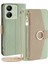 Xiaomi Redmi 13C 4g/poco C65 4g Case Pu Pu Deri Fermuar Cepleri Telefon Kapağı Ayna Yeşili (Yurt Dışından) 1