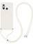Xiaomi Redmi 12C 4g Kasa Yumuşak Fiber Astar Tpu Tpu Telefon Kapağı Lanyard-White (Yurt Dışından) 1