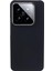 Xiaomi 14 Pro Koruyucu Telefon Kapağı Kapc Anti-Çizelge Anti Telefon Vaka Black (Yurt Dışından) 1