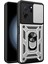 Xiaomi Için Redmi K60 ULTRA/13T/13T Pro Slayt Lens Kapağı Pc+Tpu Cep Telefonu Kapağı Kickstand-Silver ile (Yurt Dışından) 1