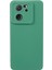 Xiaomi Redmi K60 ULTRA/13T/13T Pro Case Matte Hassas Kesme Telefon Kapak Yeşil (Yurt Dışından) 1