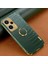 Xiaomi Için Redmi Note 12 Turbo/poco F5 5g Case Timsah Doku Deri+Tpu Arka Kabuk Yüzük Kickstand-Yeşil (Yurt Dışından) 2