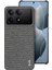 Xiaomi Redmi Için K70E 5g/poco X6 Pro 5g Kılıf Doku Doku Telefon Kapak-Dark Gri (Yurt Dışından) 1