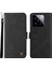 Xiaomi 14 Pro Case Baskılı Cilt Touch Telefon Kapağı Pu Deri Stand Cüzdan-Black (Yurt Dışından) 1