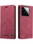 Xiaomi Için 14 Case Rfıd Bloking Pu Deri + Tpu Flip Cover-Wine Kırmızı (Yurt Dışından) 1