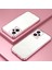 Xiaomi Redmi Için Note 12 5g (Hindistan)/poco X5 5g Case Damla Dirençli Tpu Hassas Lens Kesme Telefon Koruyucu-Pembe (Yurt Dışından) 2