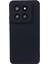 Xiaomi 14 Pro Tpu Kasası Fiber Asıllık Kazandırılık Telefon Geri Kapak Black (Yurt Dışından) 1